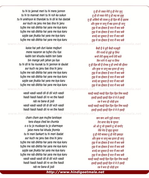 jodi translate in english|Tujh Mein Rab Dikhta Hai Lyrics Translation .